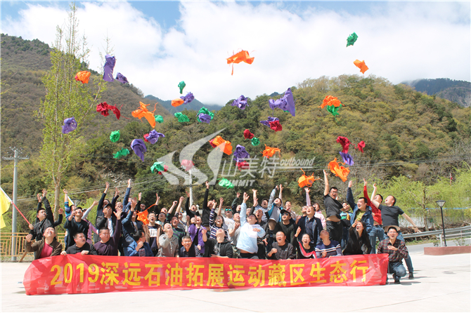 2019年 深遠(yuǎn)石油拓展運(yùn)動(dòng)藏區(qū)生態(tài)行